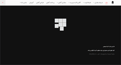 Desktop Screenshot of graphilo.com